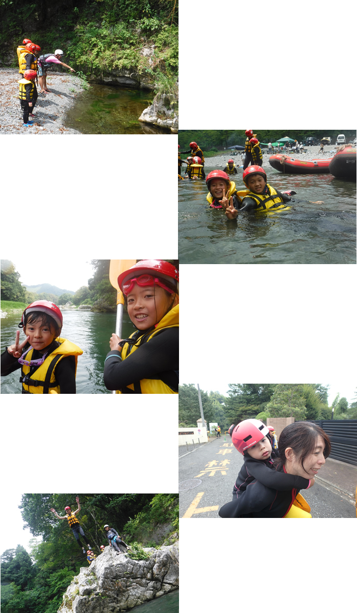 20180725noon2.jpg