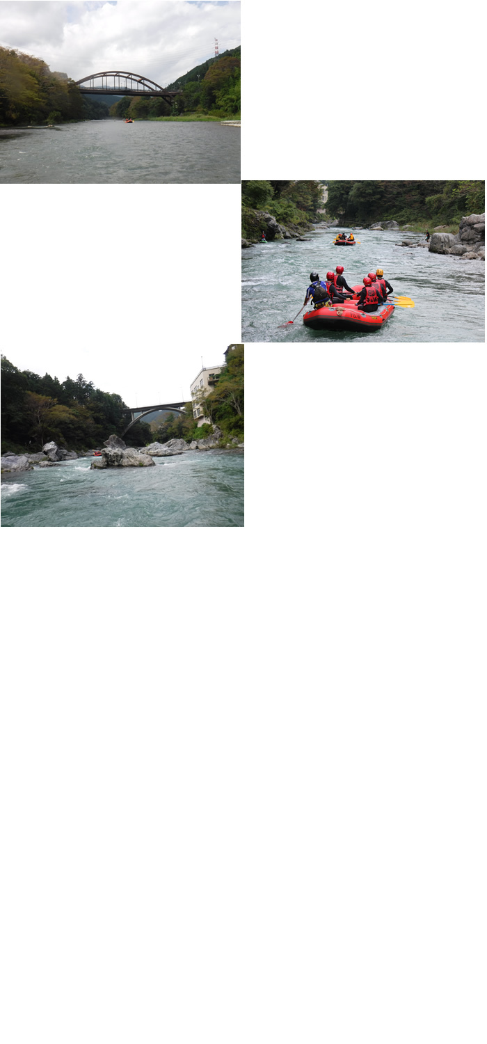 20180924amraft2.jpg