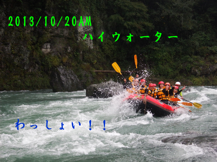 S0044966.jpg